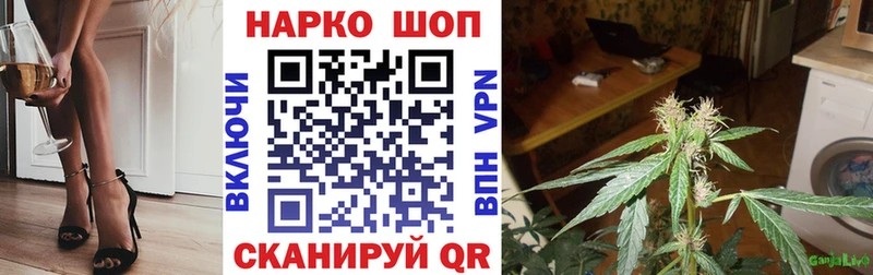 Как найти наркотики Луховицы Псилоцибиновые грибы  Alpha PVP  ГАШ  МЕФ  КОКАИН 