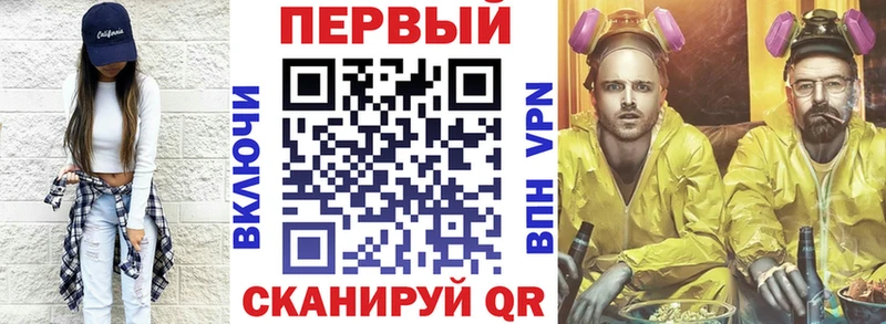 mega вход  Луховицы  АМФЕТАМИН VHQ 