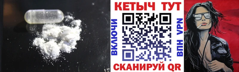 Кетамин ketamine  ОМГ ОМГ сайт  Луховицы  сколько стоит 