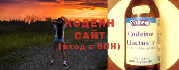 а пвп мука Бронницы