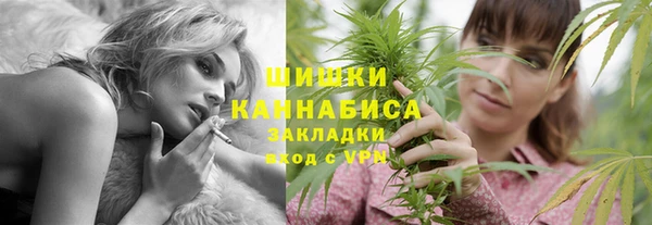 мдма Верхний Тагил