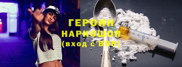 ECSTASY Верхнеуральск