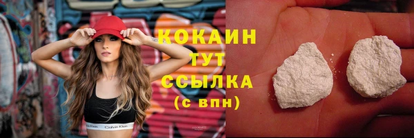 ECSTASY Верхнеуральск
