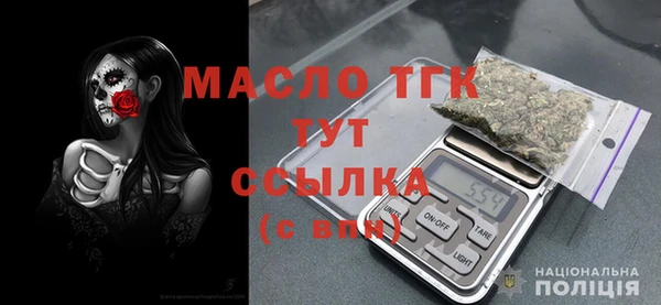 а пвп мука Бородино