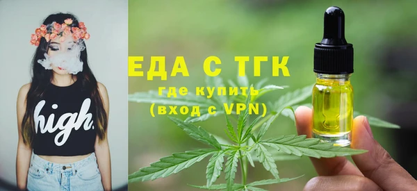 ECSTASY Верхнеуральск