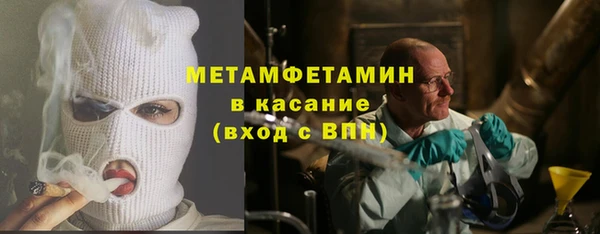 ECSTASY Верхнеуральск