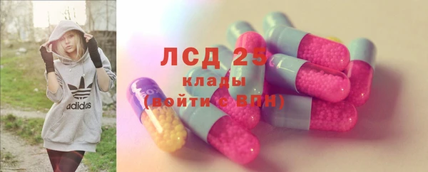 а пвп мука Бородино