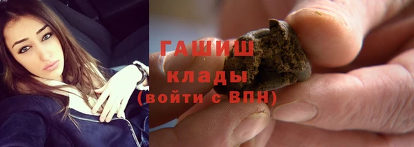 a pvp Верея