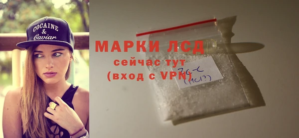 ECSTASY Верхнеуральск