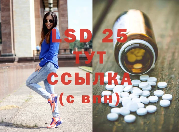 мдма Верхний Тагил