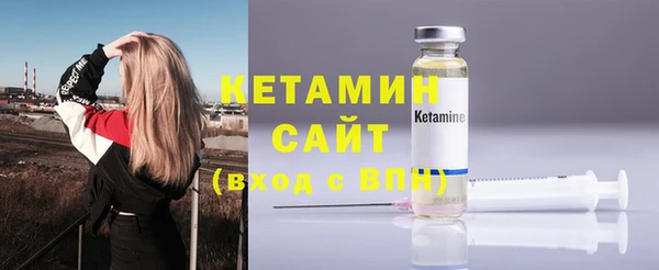 ECSTASY Верхнеуральск