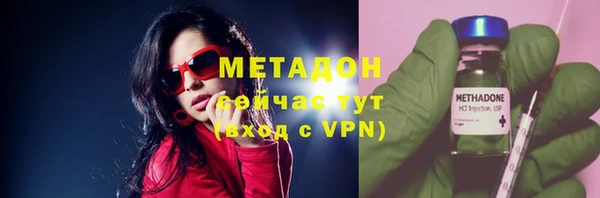 a pvp Верея