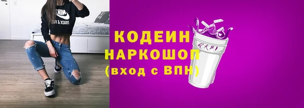 а пвп мука Бородино