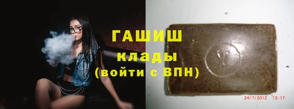 мдма Верхний Тагил