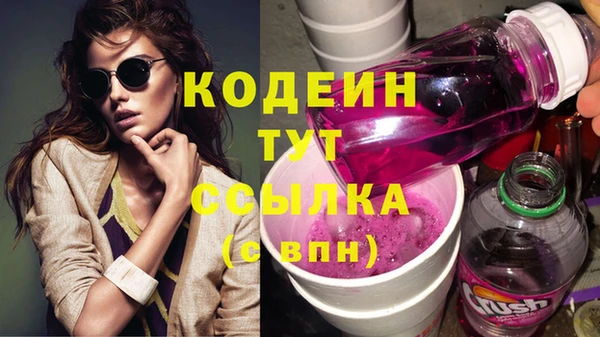 а пвп мука Бородино