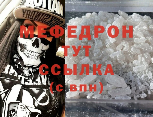 ECSTASY Верхнеуральск