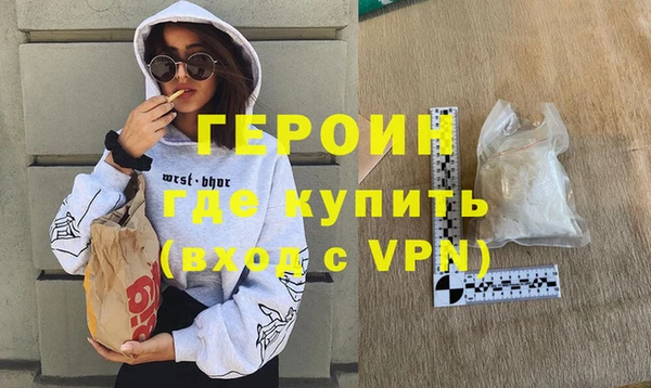 а пвп мука Бородино