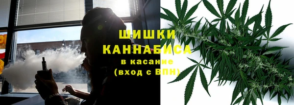 мдма Верхний Тагил