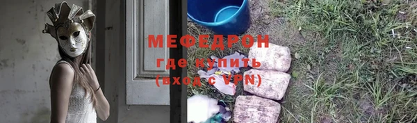 ECSTASY Верхнеуральск