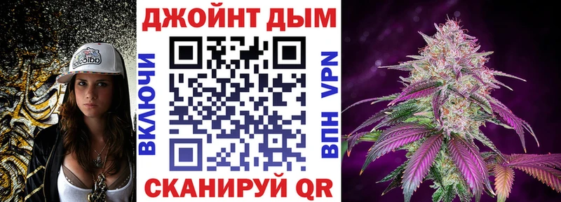 Канабис тримм  купить закладку  Луховицы 